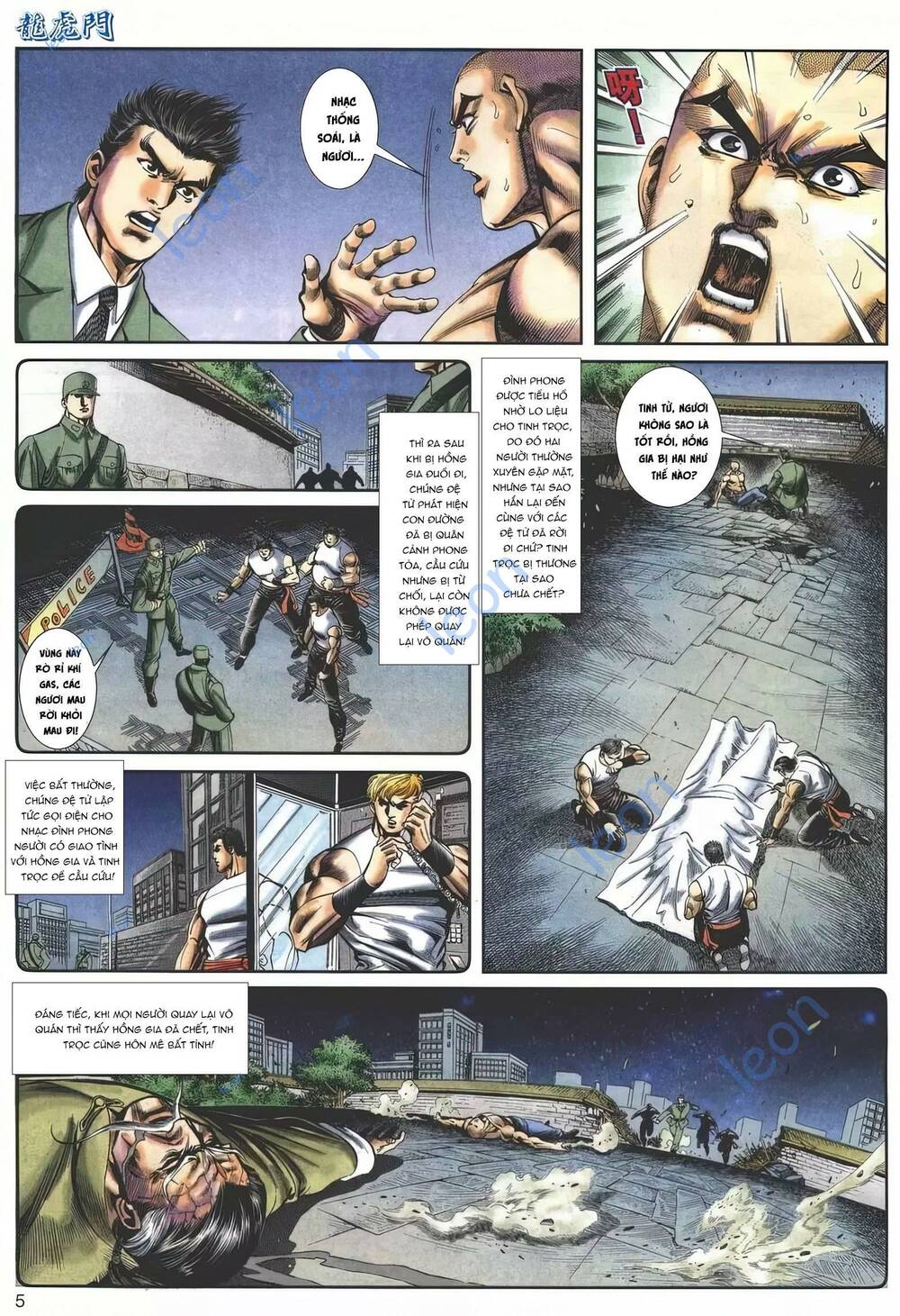 Chương 1147 - Trang 5