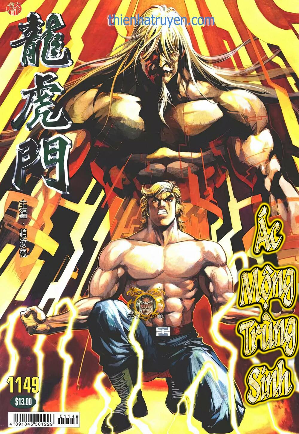 Chương 1149 - Trang 1