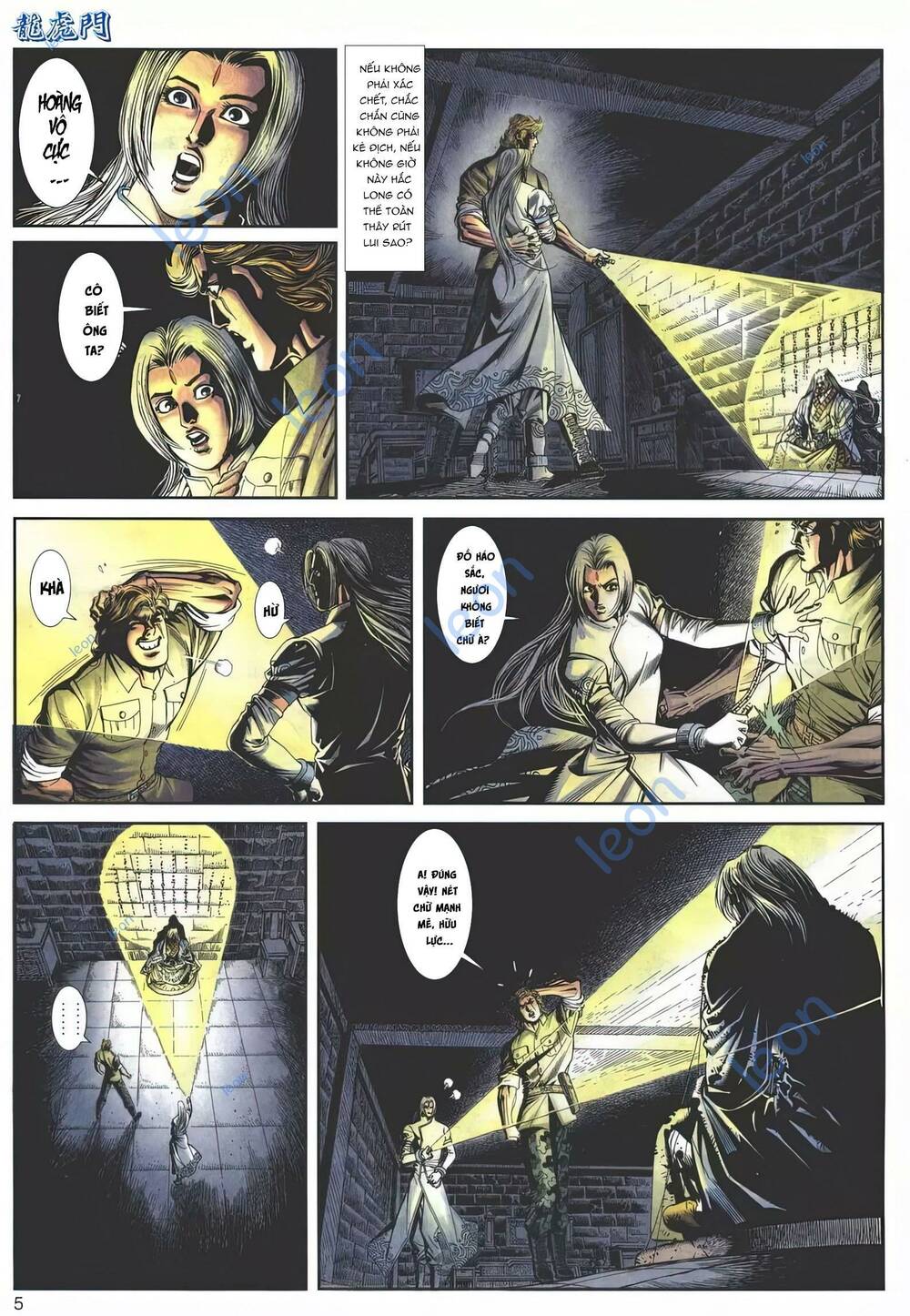 Chương 1149 - Trang 5