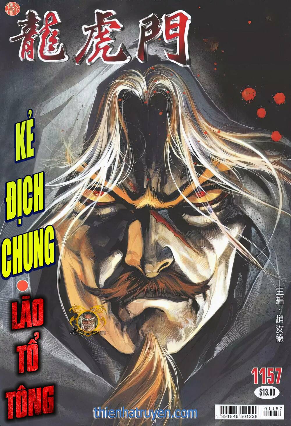 Chương 1157 - Trang 1