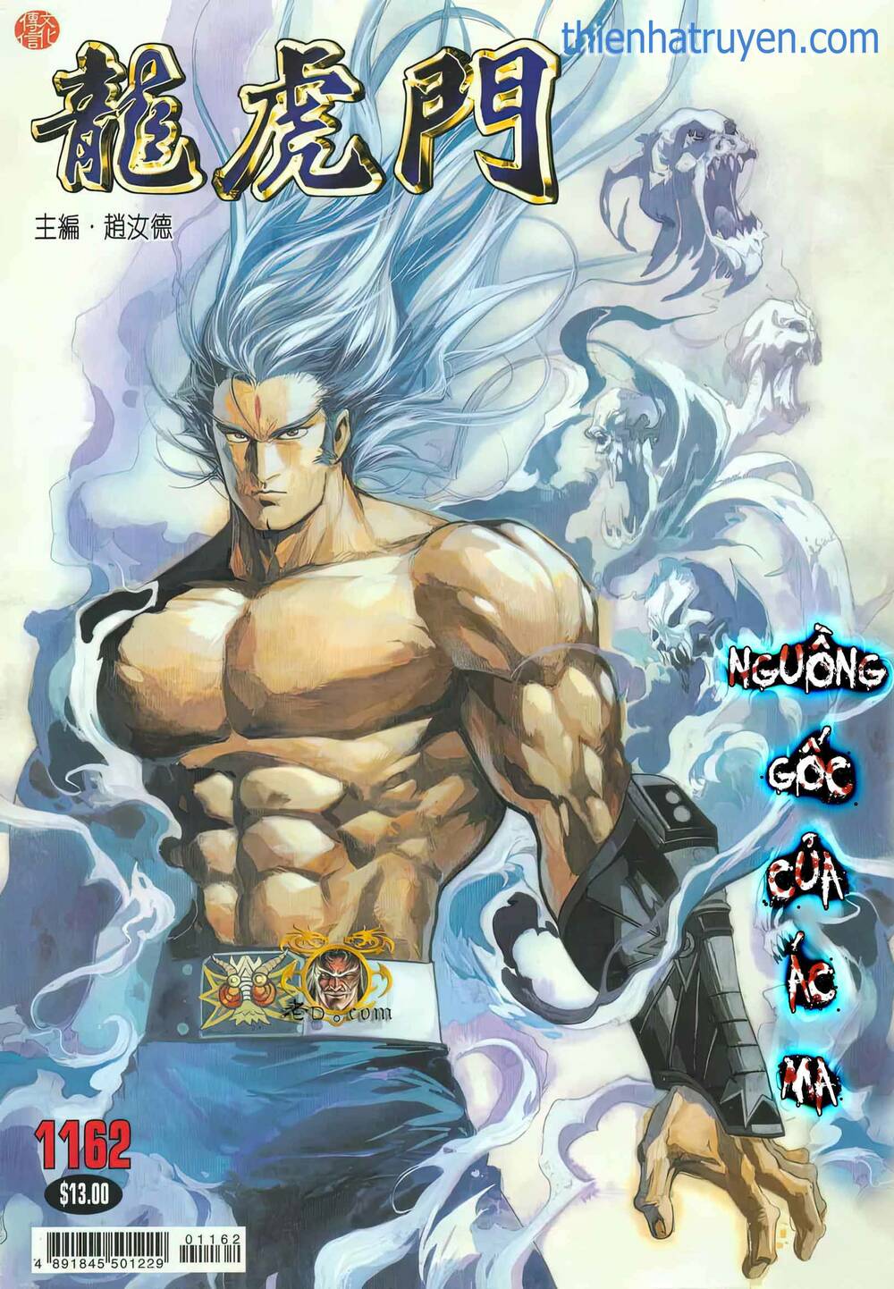 Chương 1162 - Trang 1