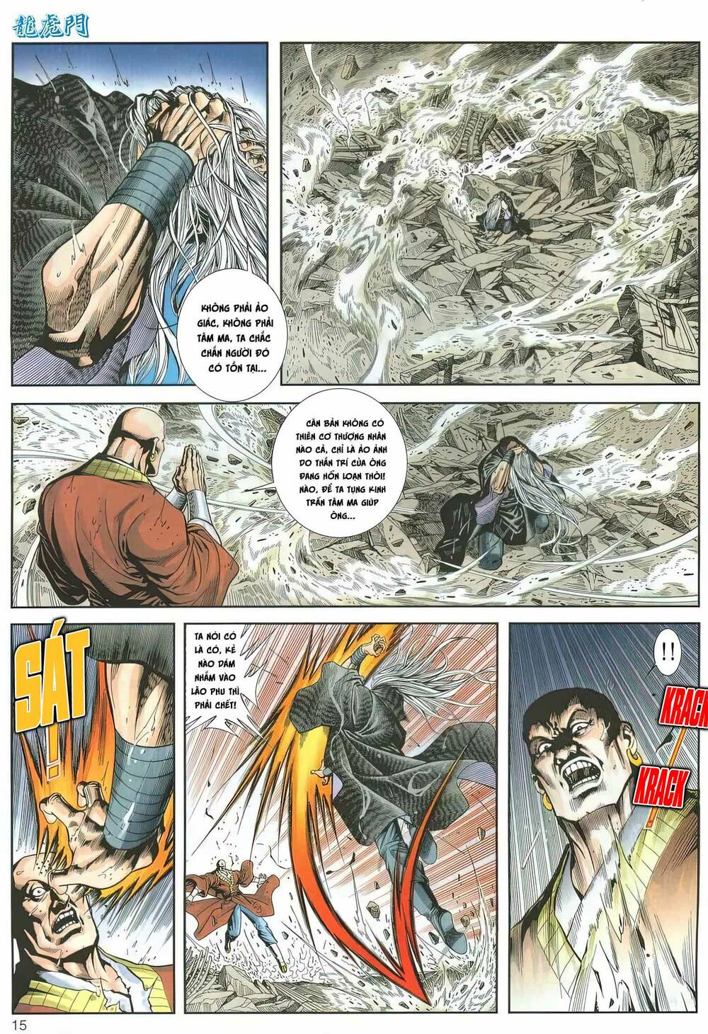 Chương 1162 - Trang 15