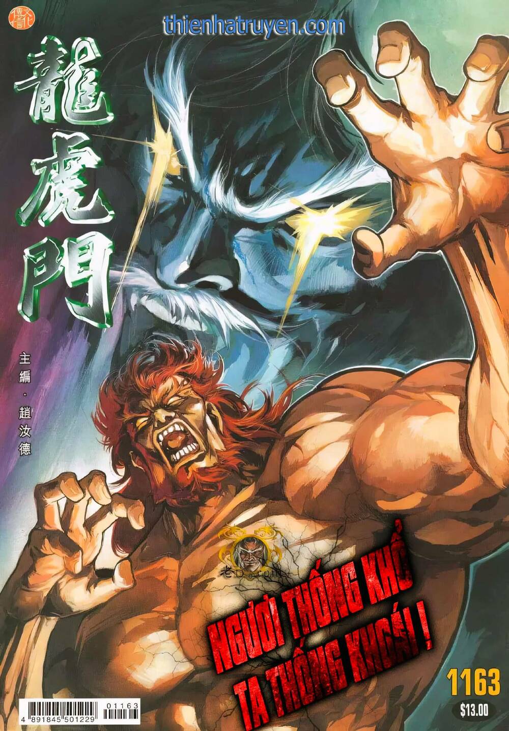 Chương 1163 - Trang 1