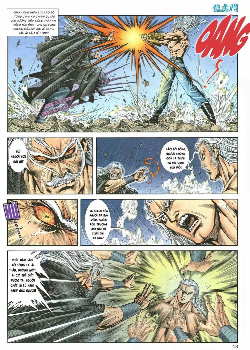 Chương 1164 - Trang 18
