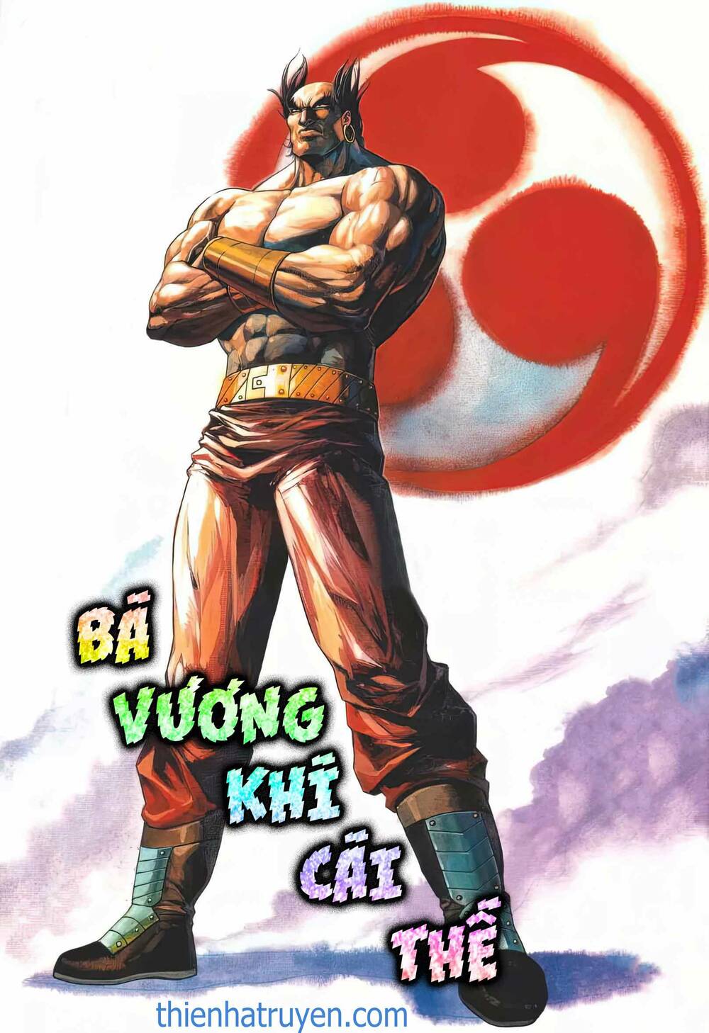 Chương 1167 - Trang 1