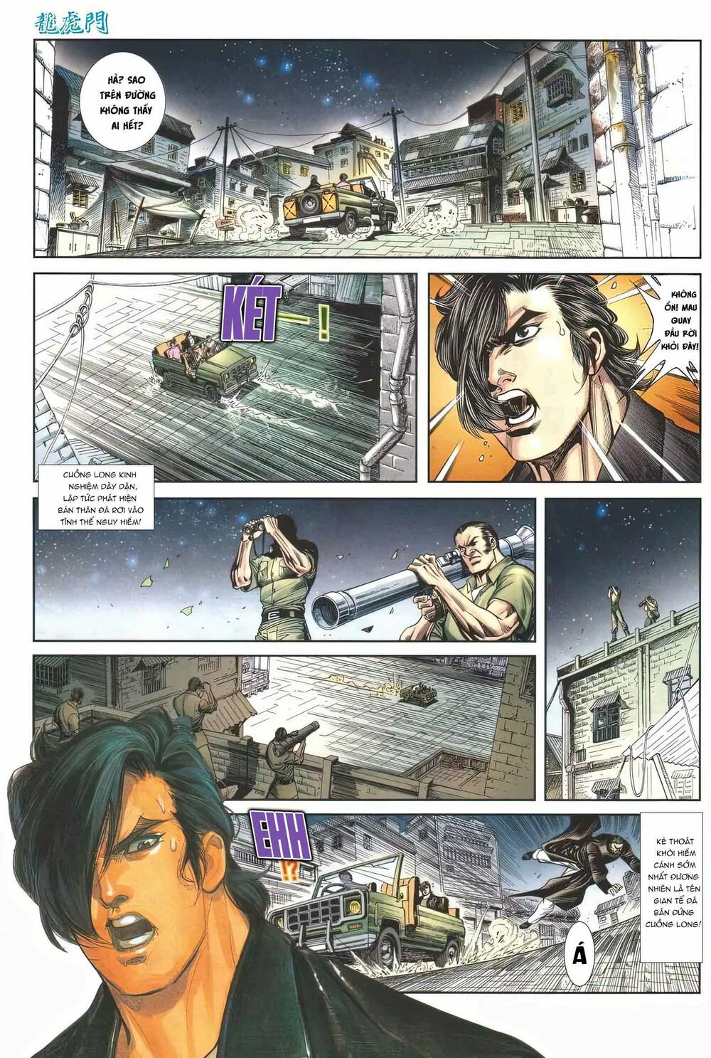 Chương 1167 - Trang 13