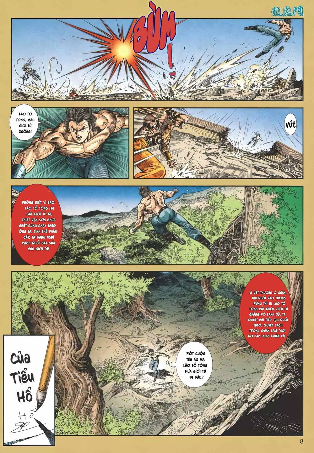 Chương 1167 - Trang 8