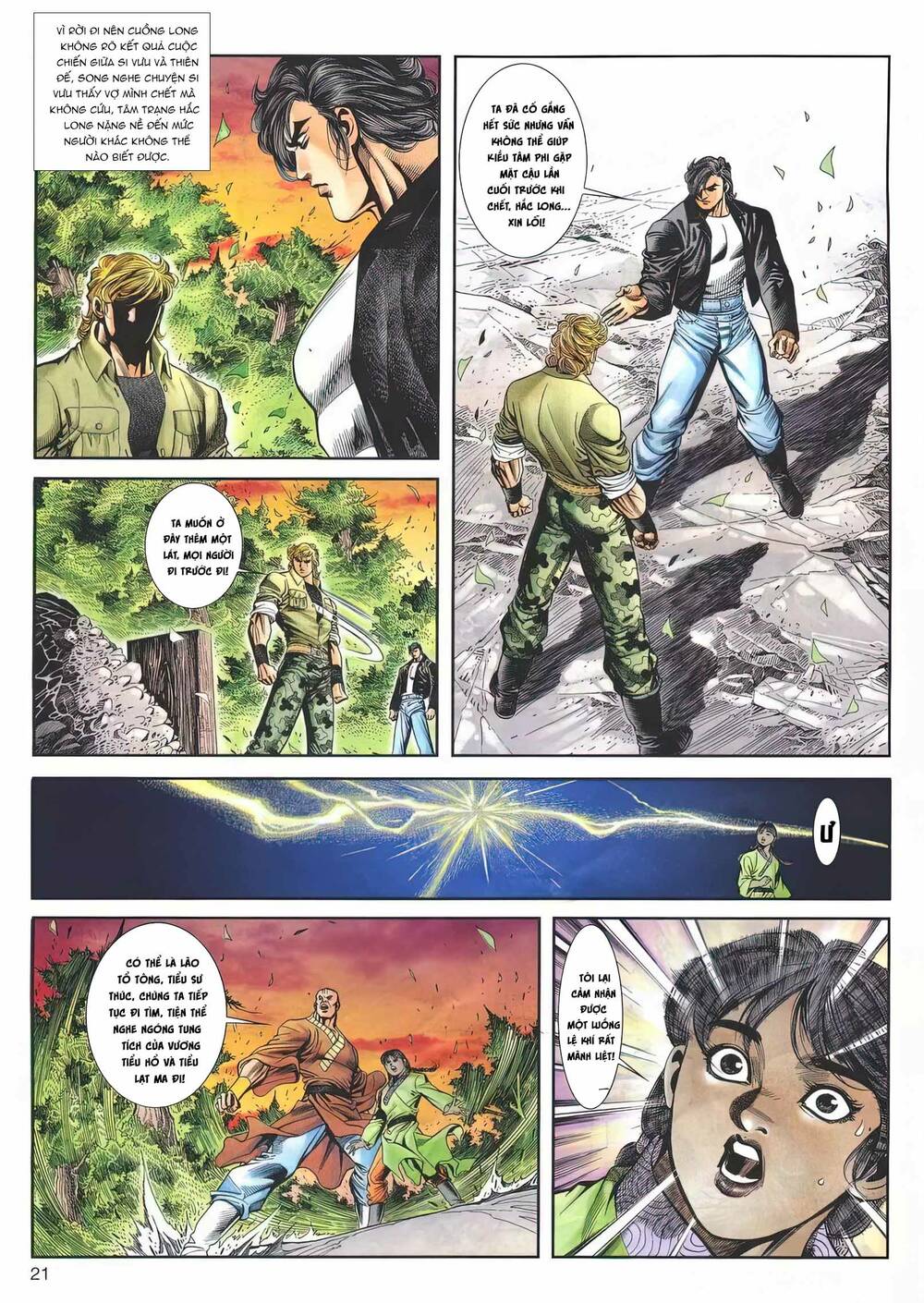 Chương 1168 - Trang 20