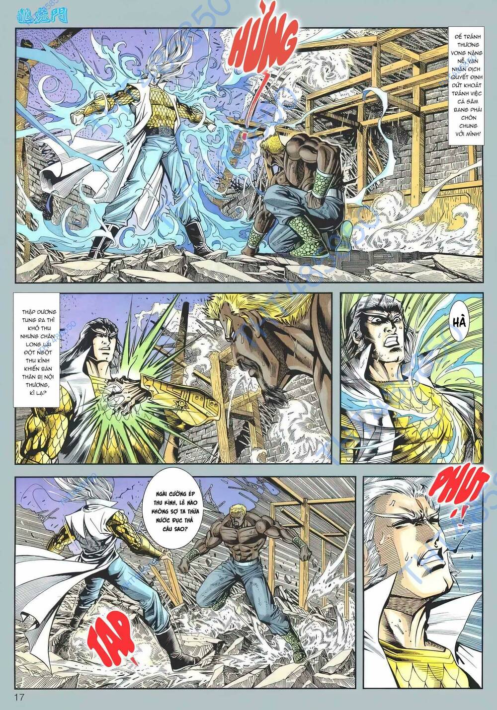 Chương 1171 - Trang 17