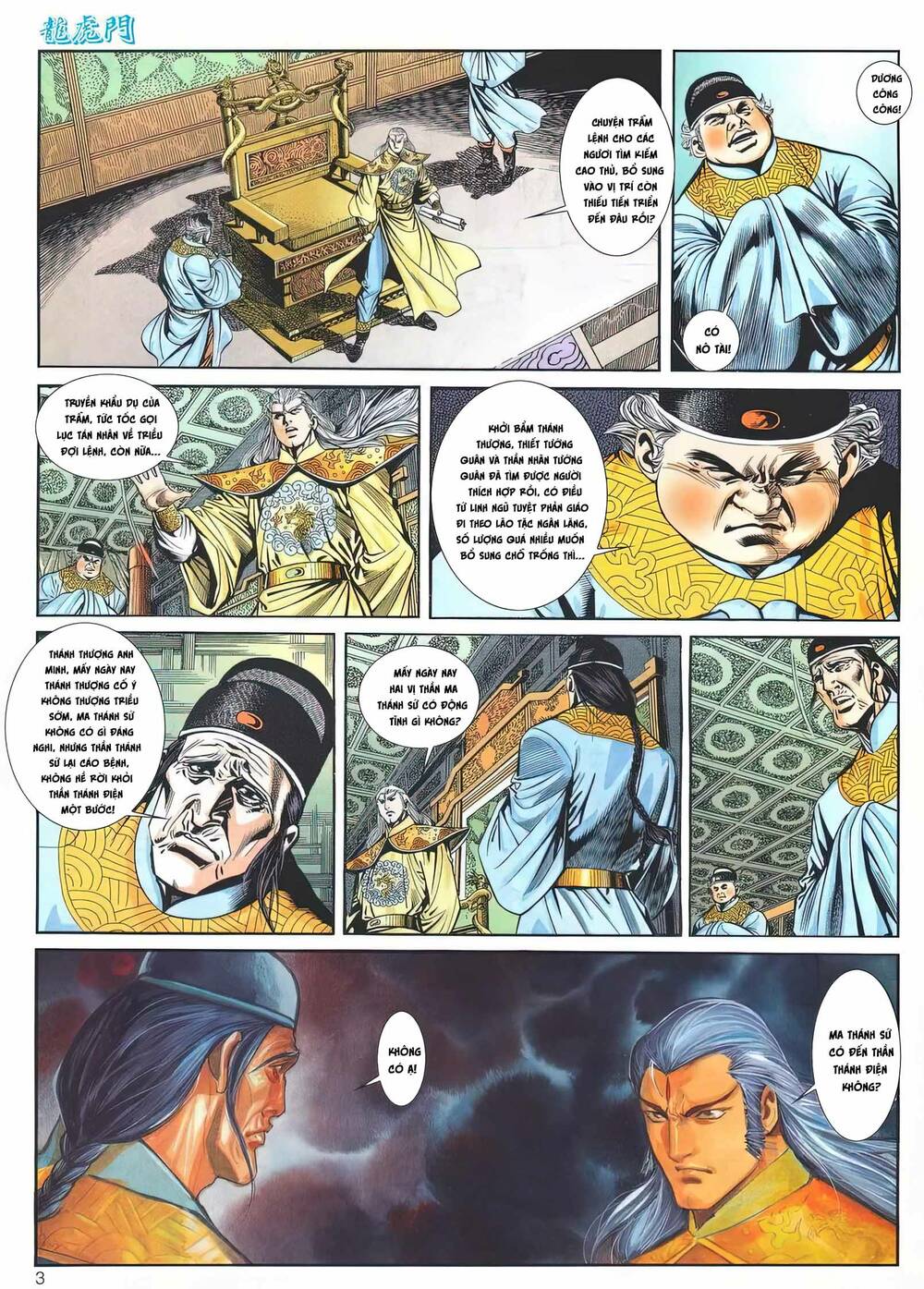 Chương 1171 - Trang 3