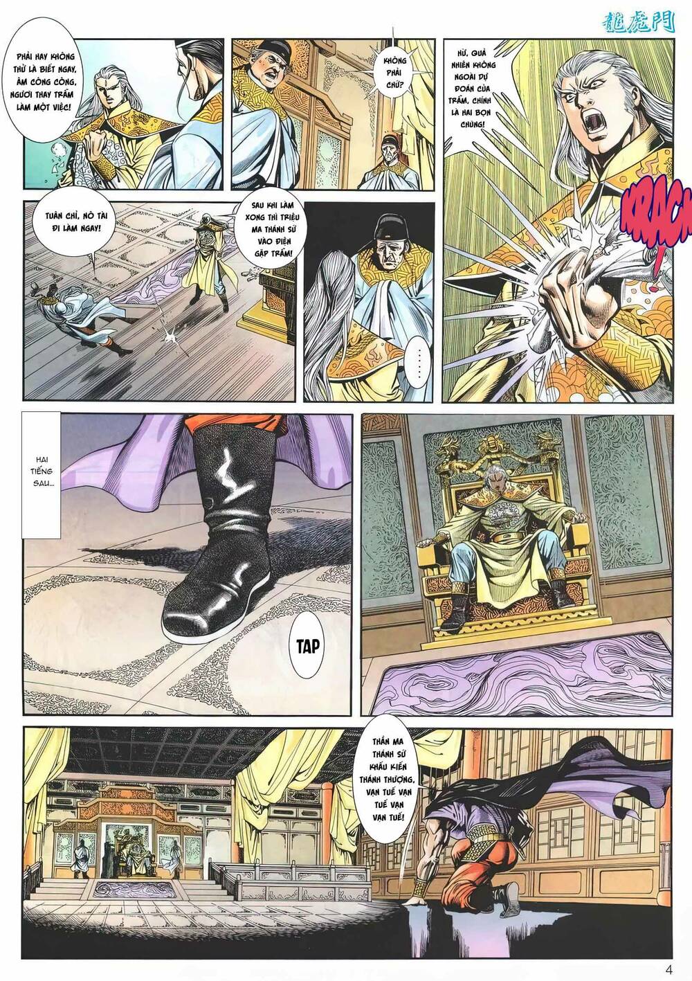 Chương 1171 - Trang 4