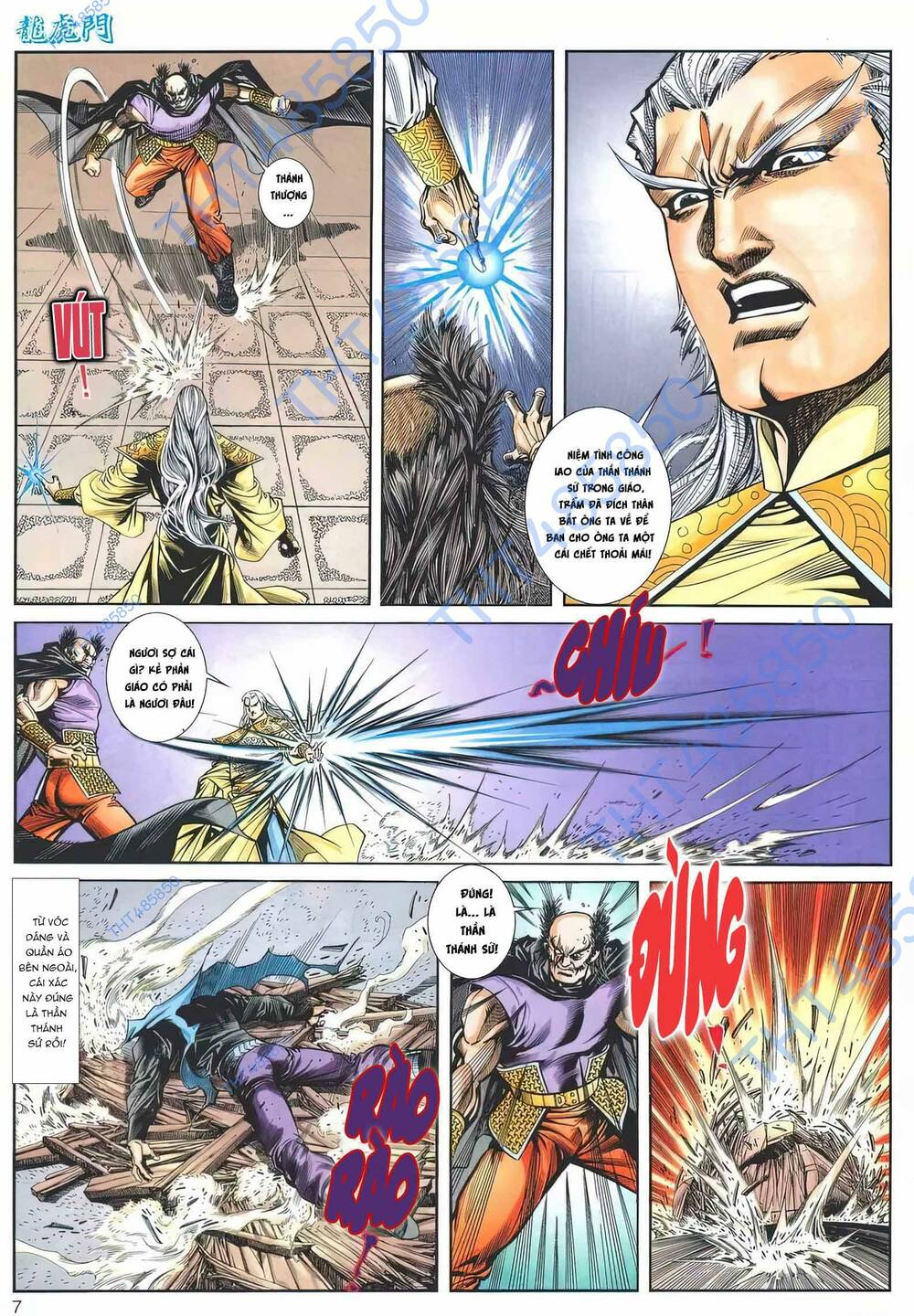 Chương 1171 - Trang 7