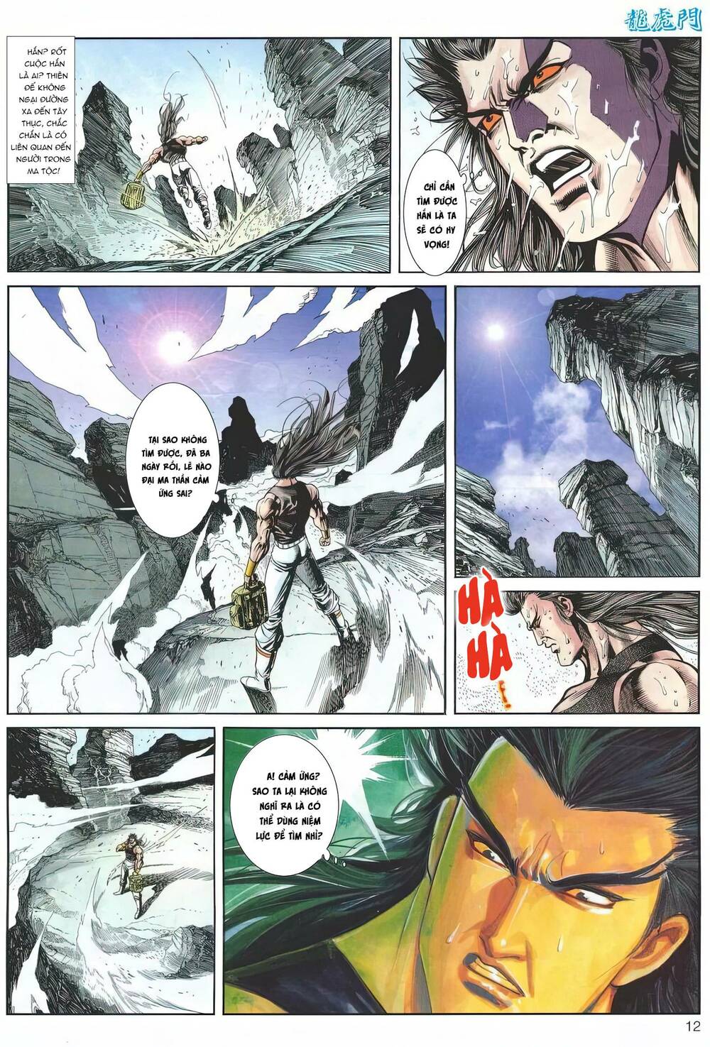 Chương 1172 - Trang 12