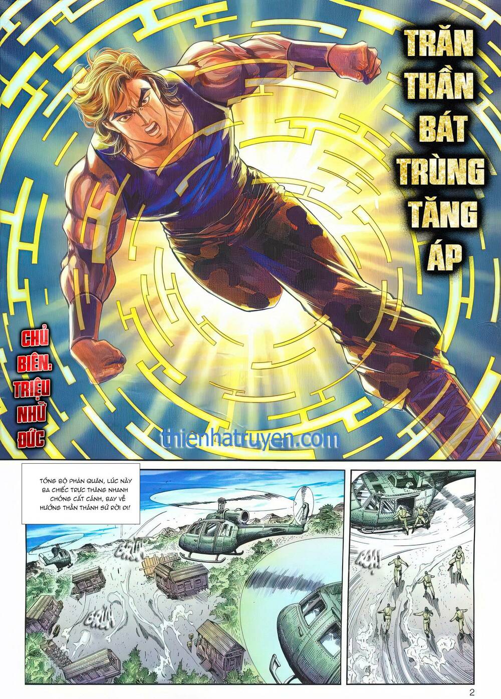 Chương 1173 - Trang 2