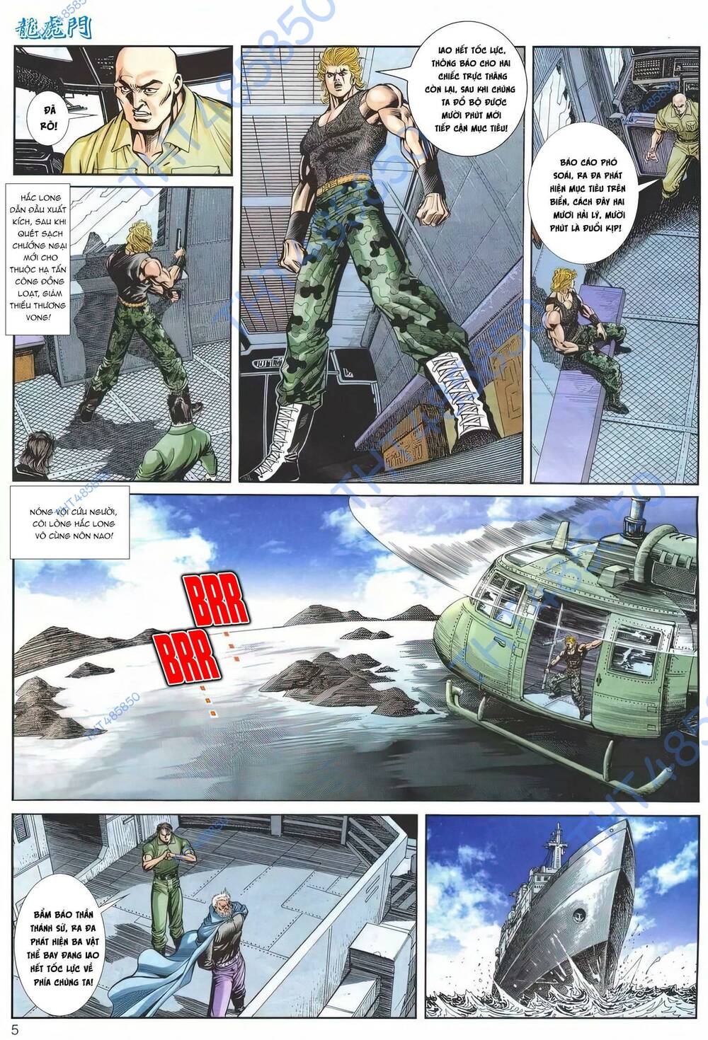 Chương 1173 - Trang 5