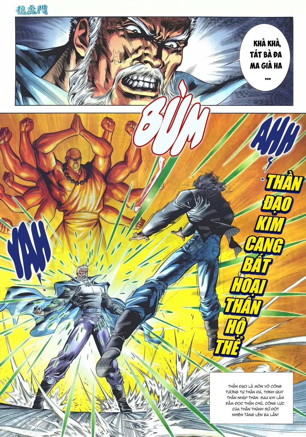 Chương 1174 - Trang 15