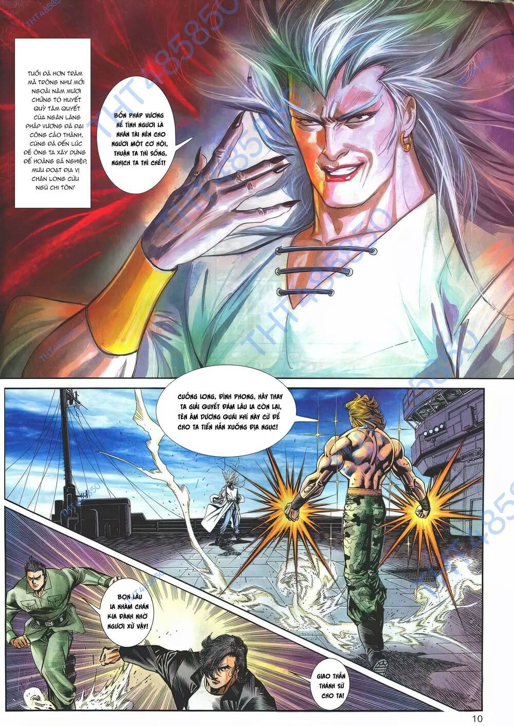 Chương 1174 - Trang 10