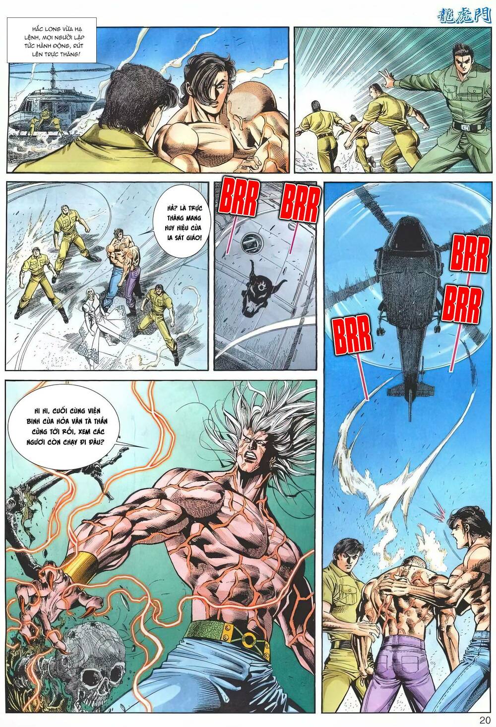 Chương 1175 - Trang 20