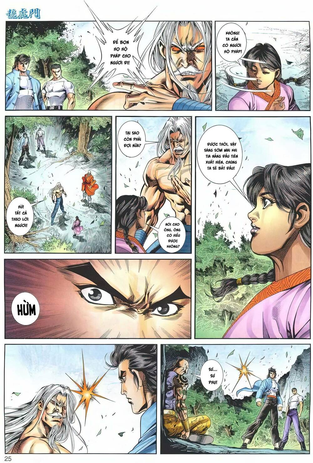 Chương 1175 - Trang 25