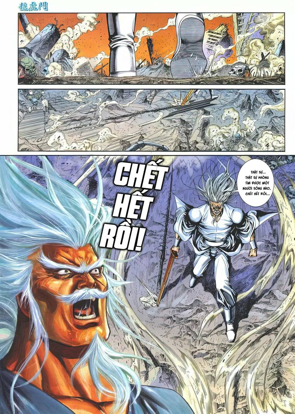 Chương 1177 - Trang 3