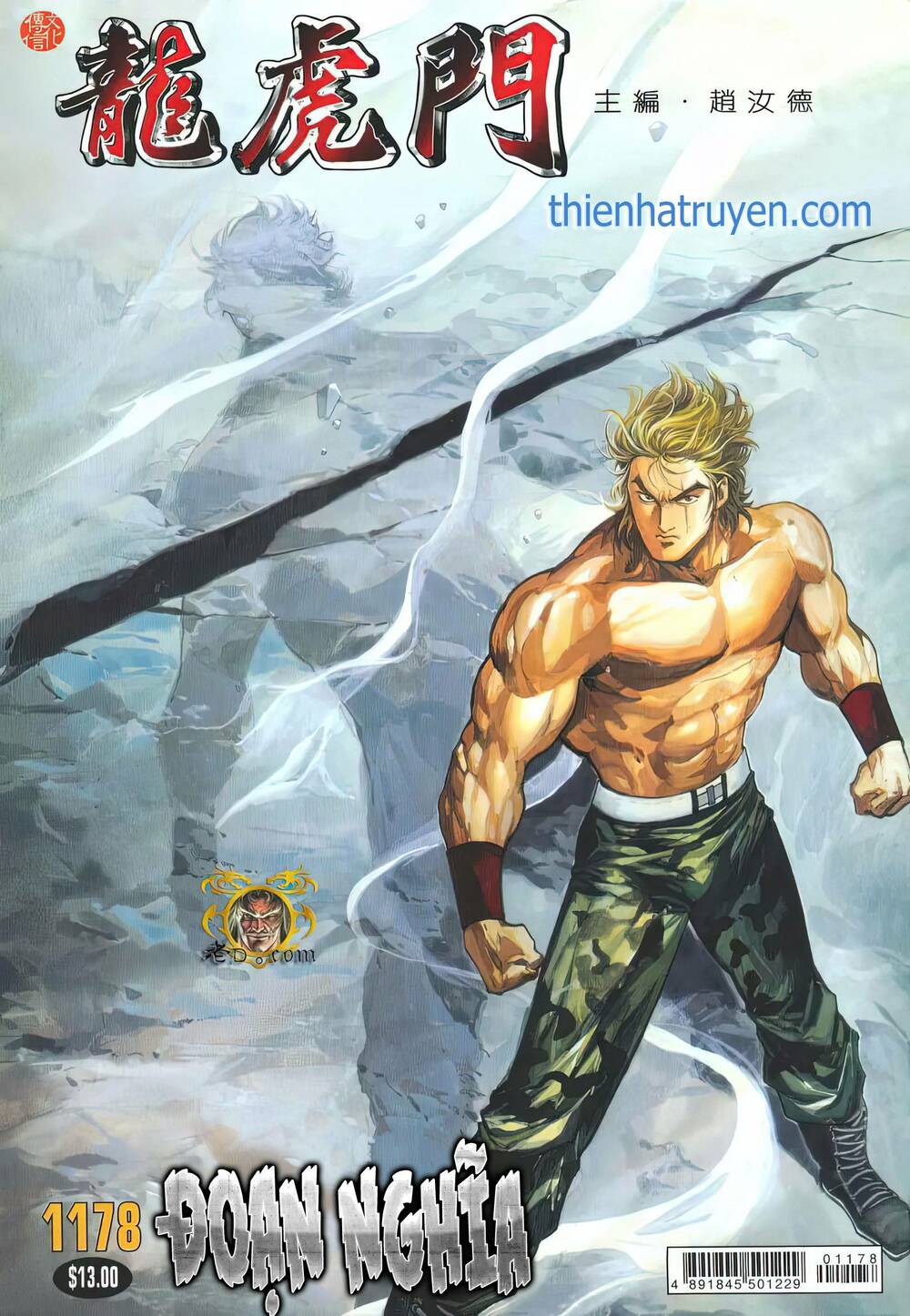 Chương 1178 - Trang 1