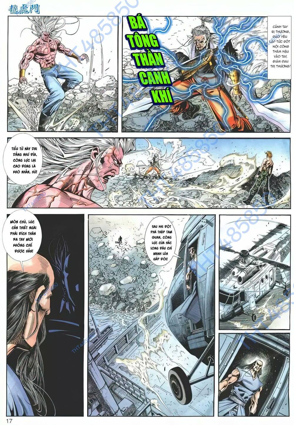 Chương 1178 - Trang 17