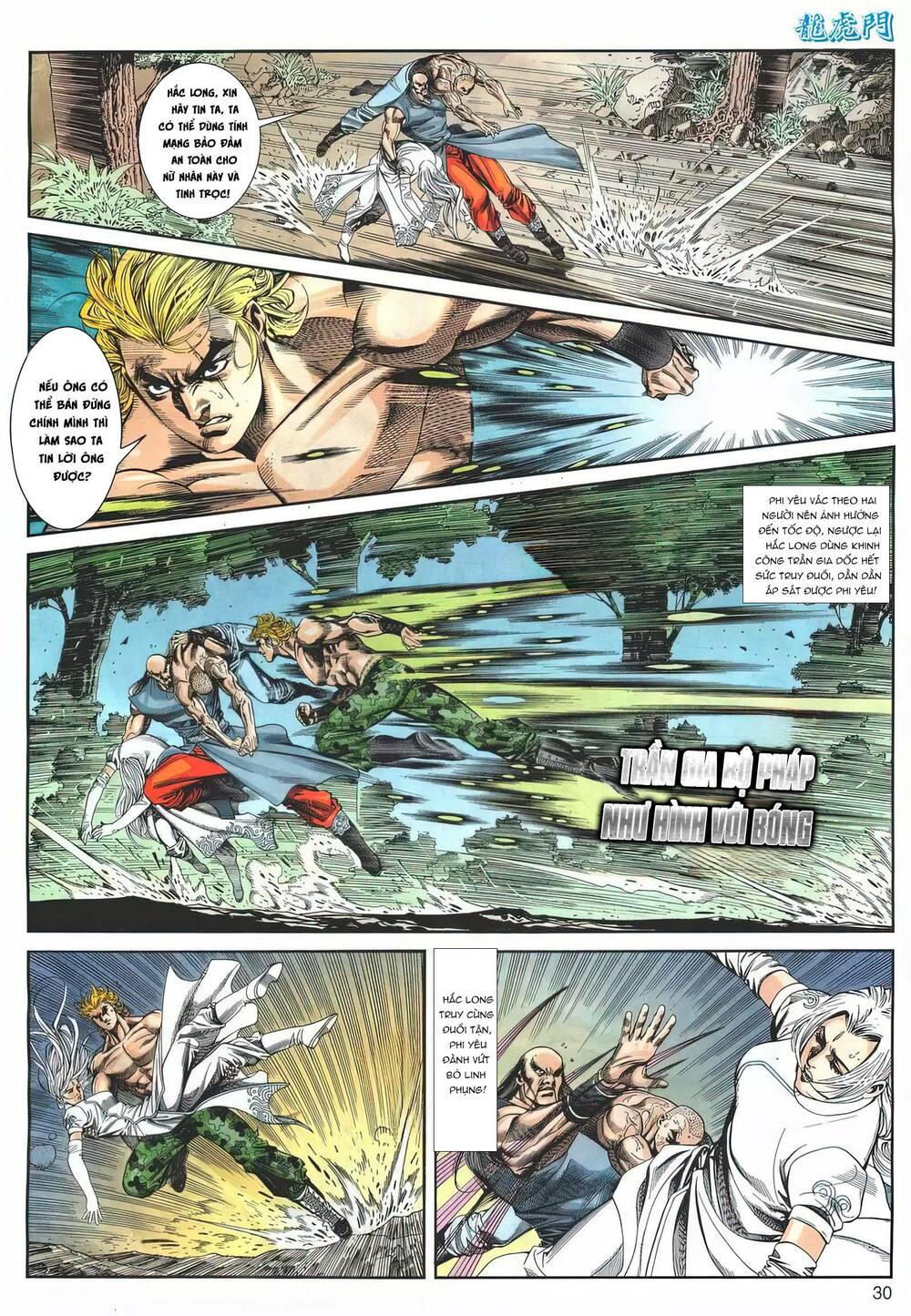 Chương 1178 - Trang 30
