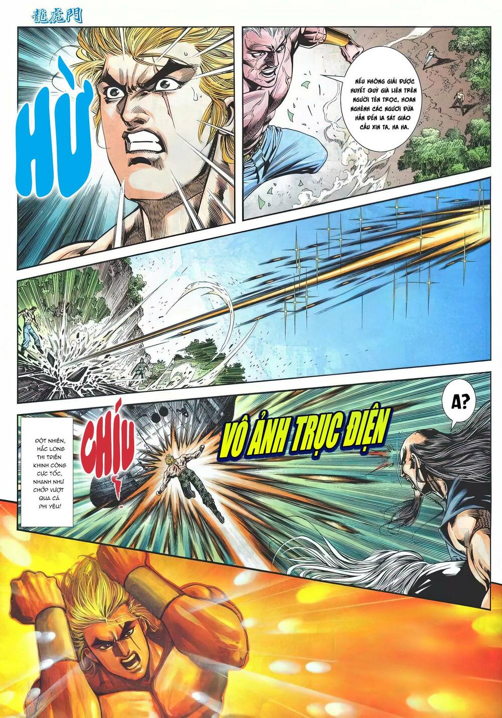 Chương 1179 - Trang 15