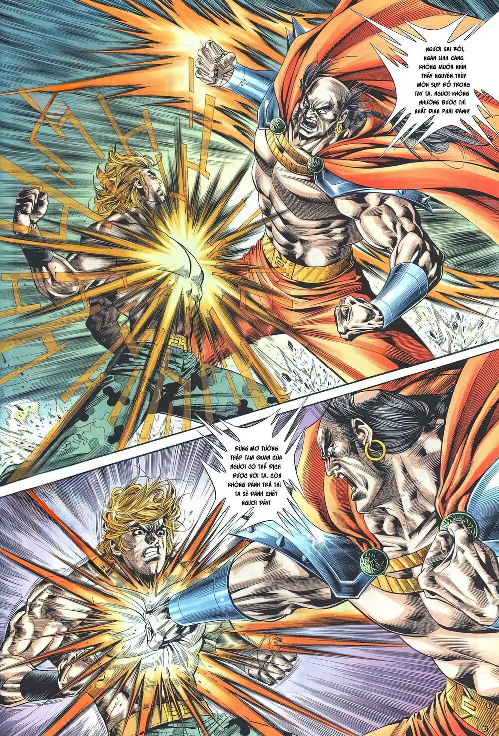 Chương 1180 - Trang 15