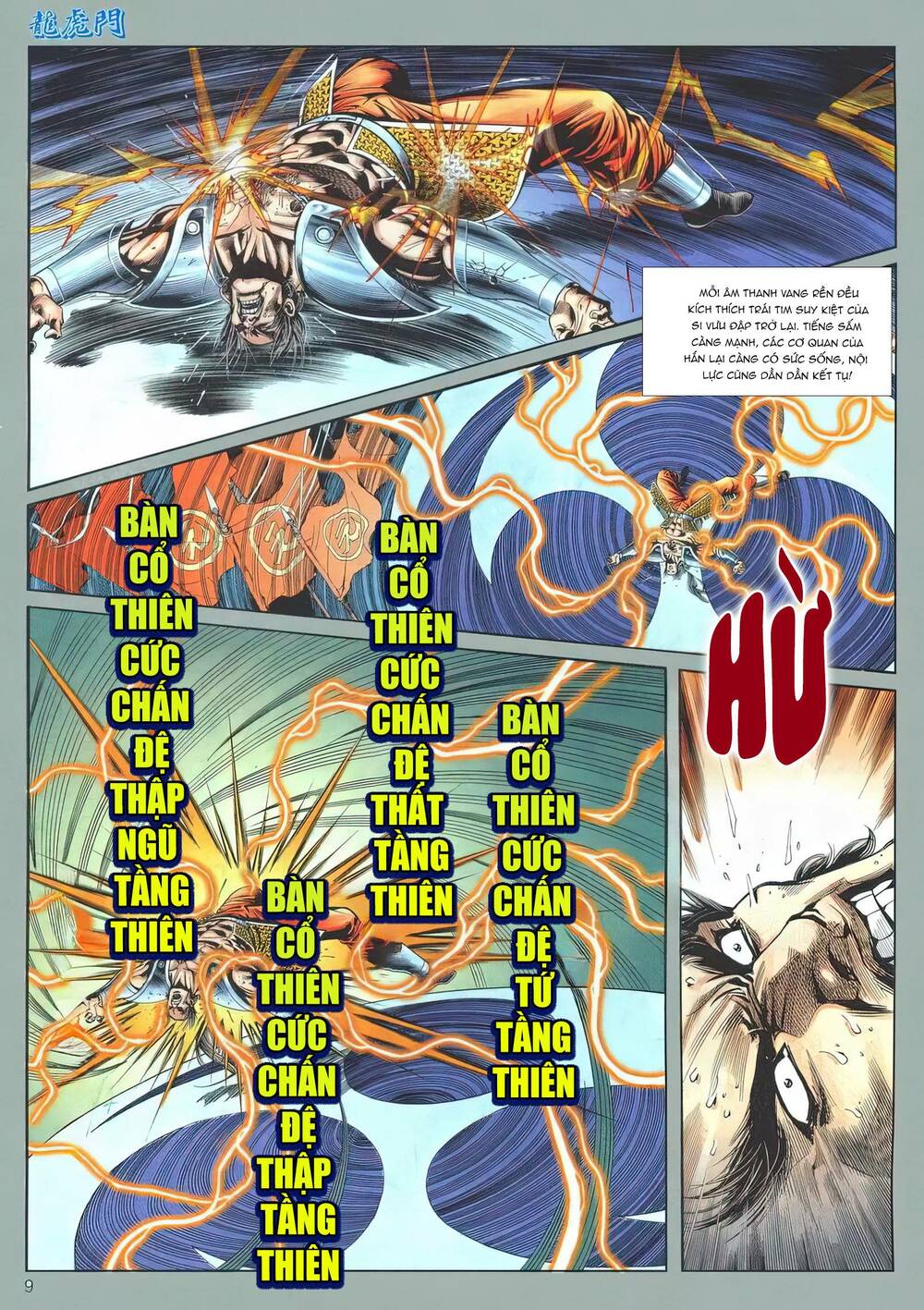 Chương 1180 - Trang 8