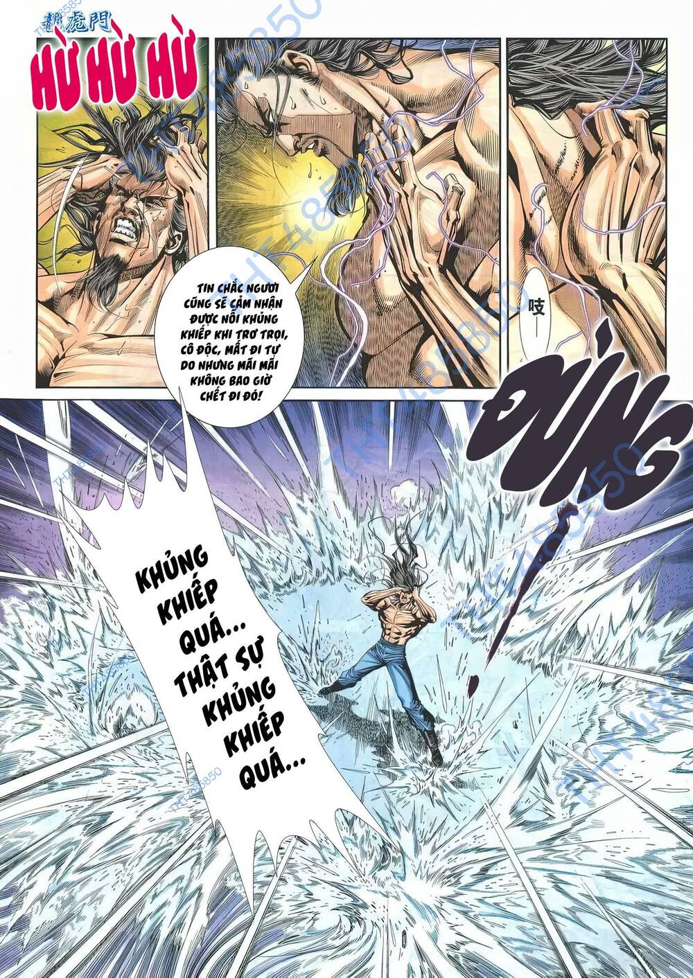 Chương 1182 - Trang 5