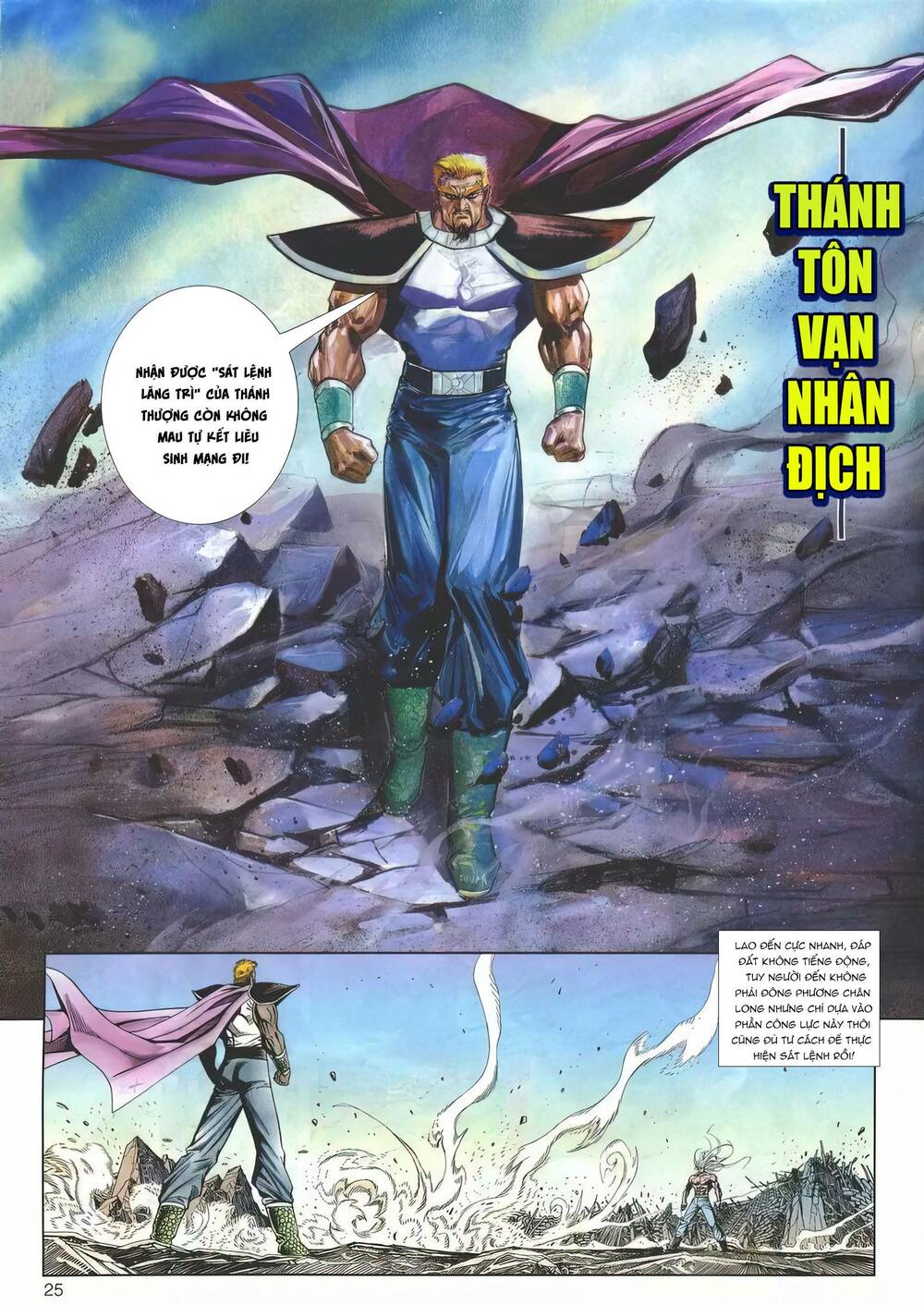 Chương 1183 - Trang 25