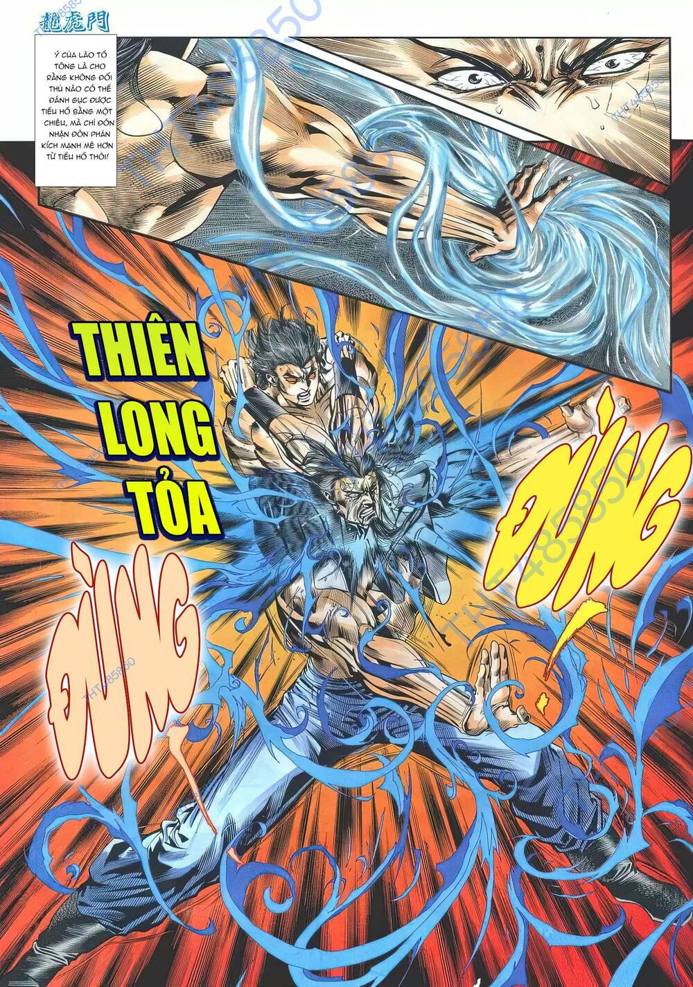Chương 1184 - Trang 17