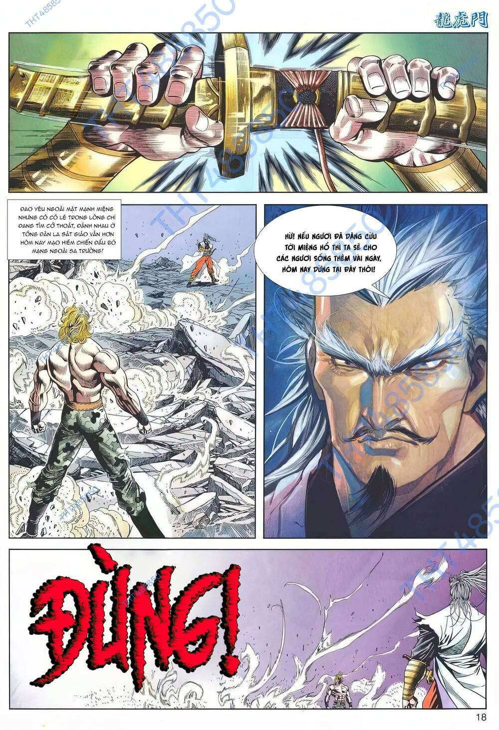 Chương 1186 - Trang 17