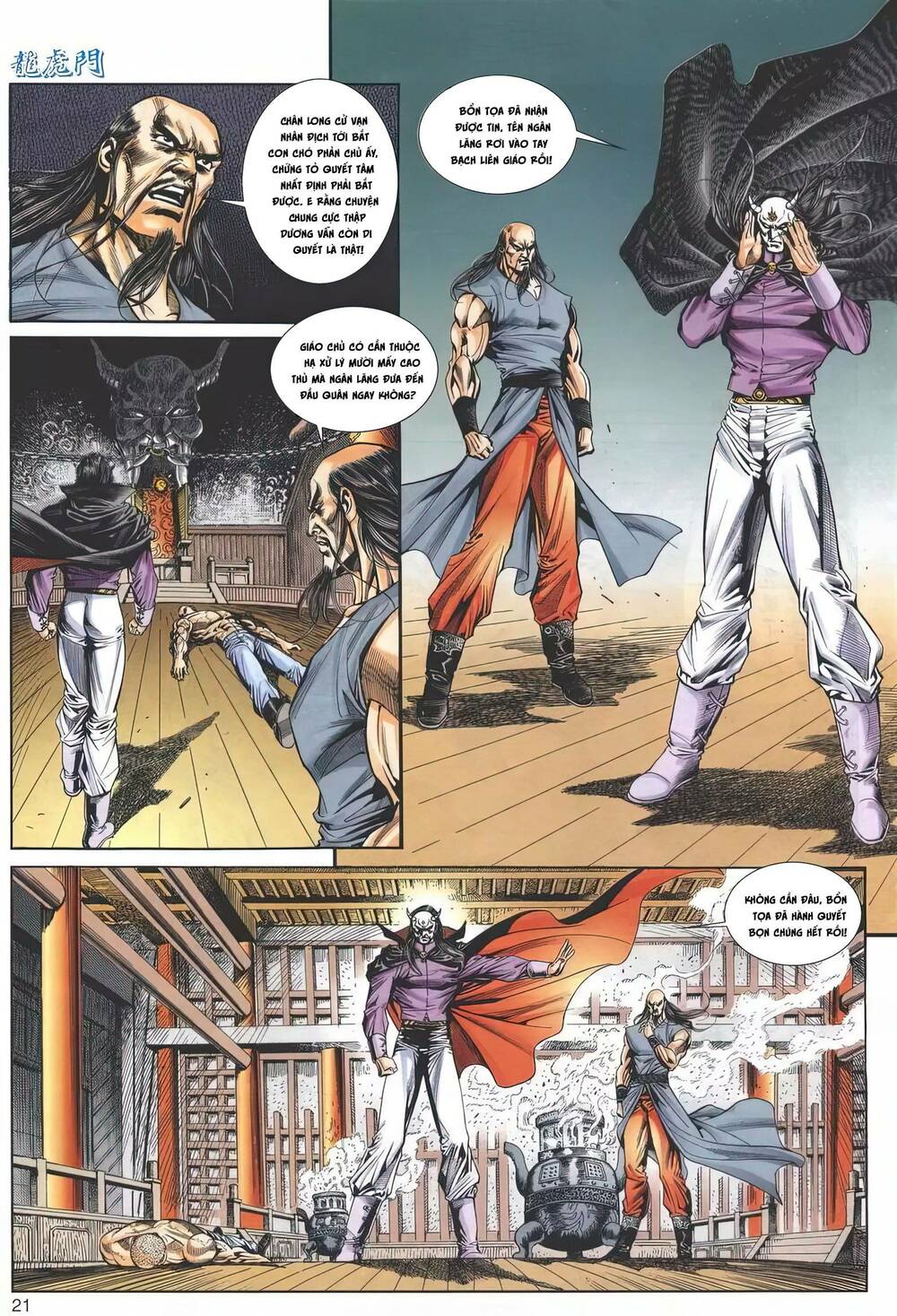 Chương 1187 - Trang 20