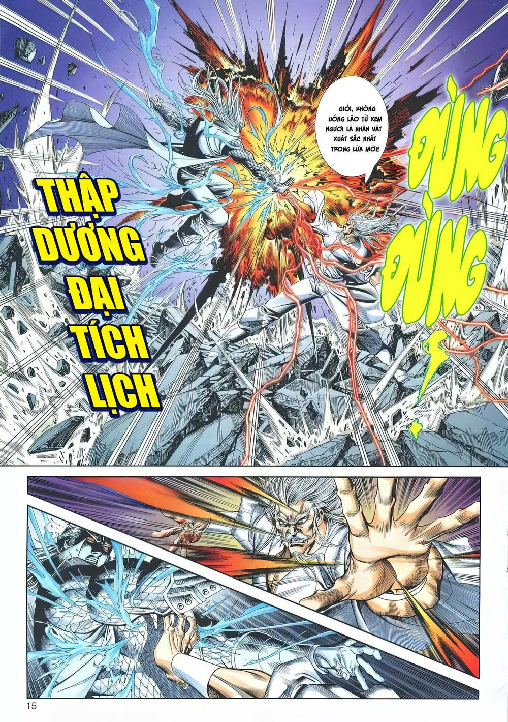 Chương 1188 - Trang 14