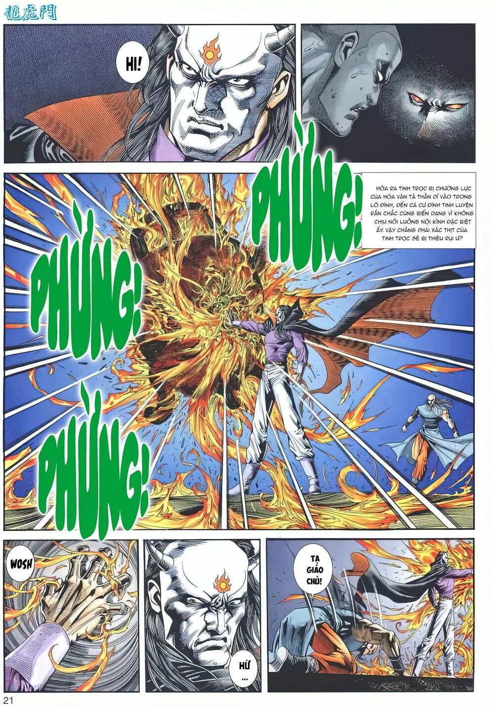 Chương 1188 - Trang 20