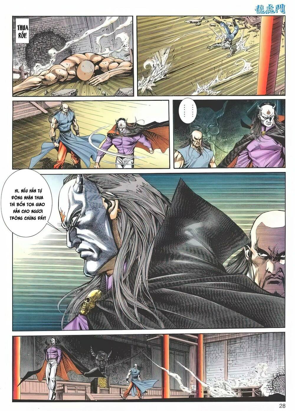 Chương 1188 - Trang 27