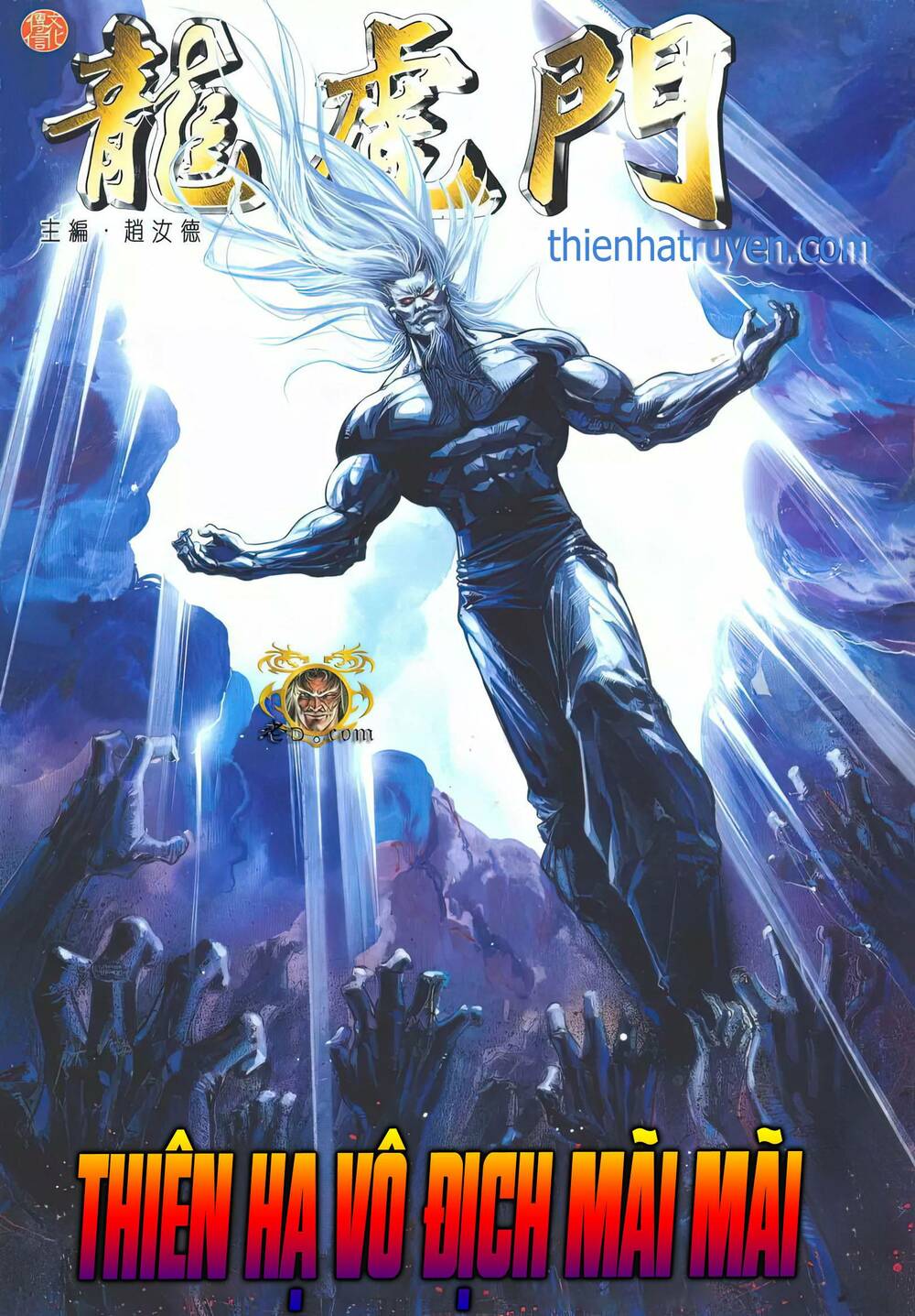 Chương 1189 - Trang 1