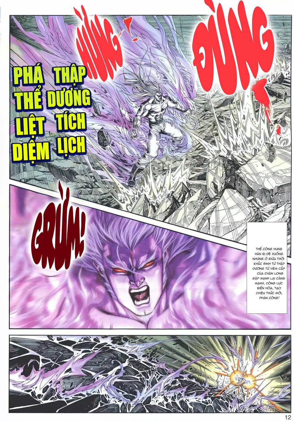 Chương 1190 - Trang 12