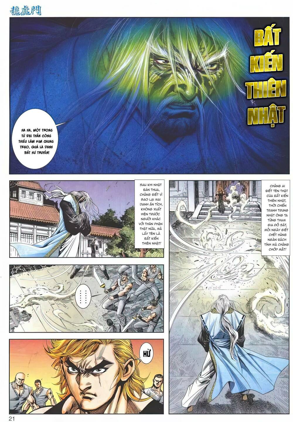 Chương 1191 - Trang 20