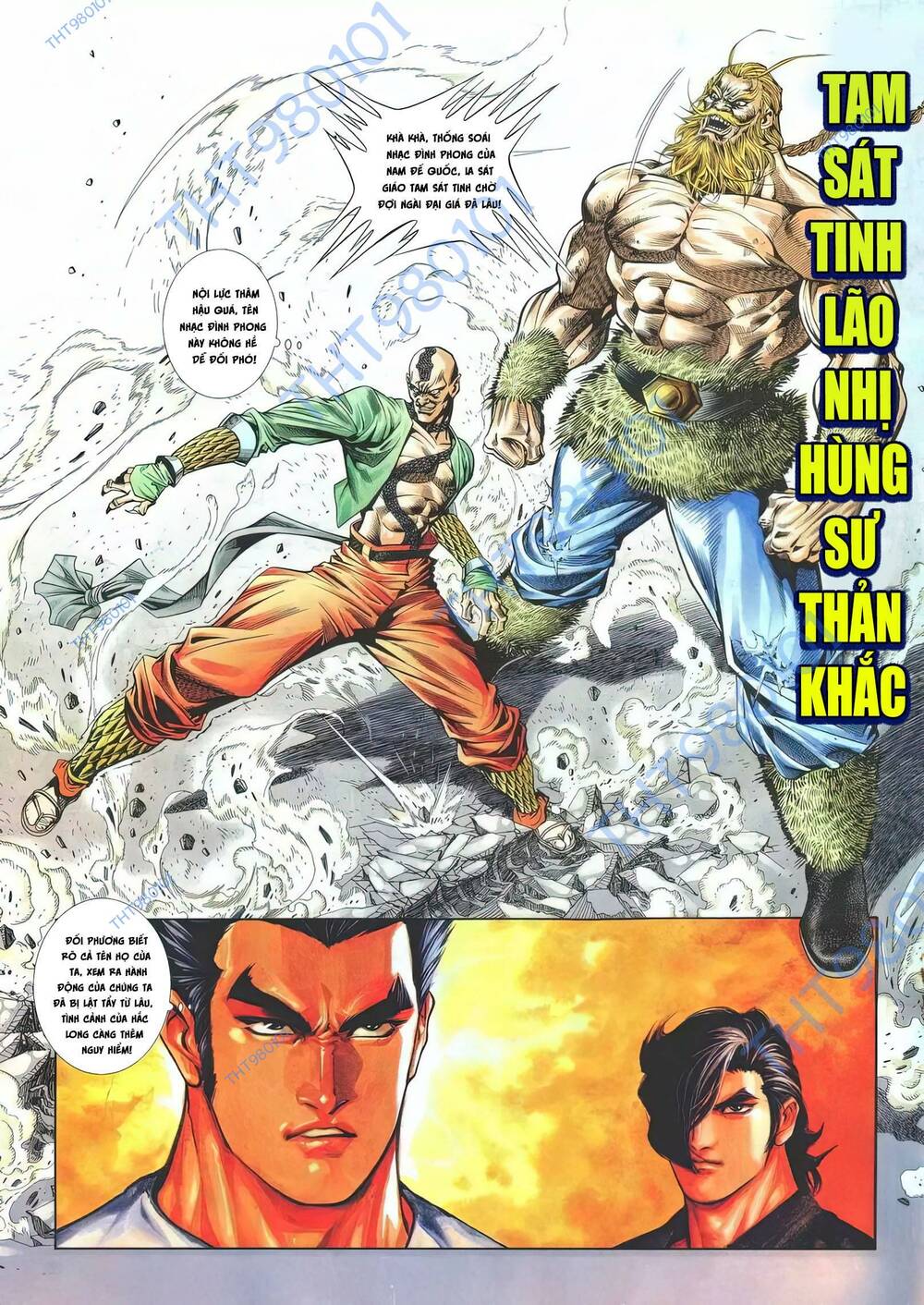 Chương 1192 - Trang 17