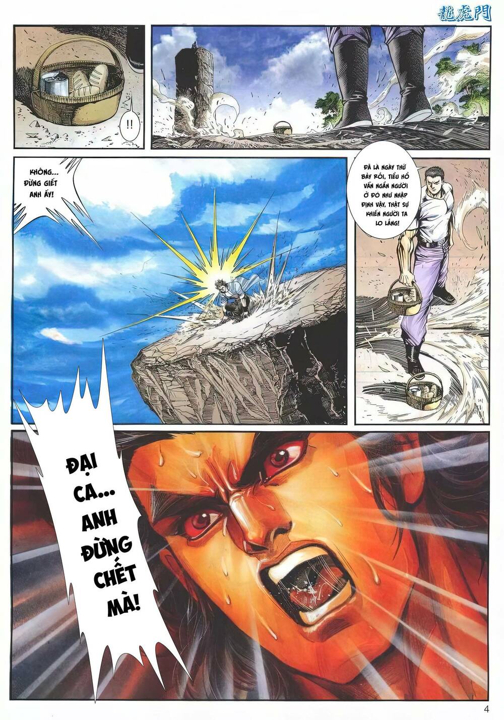 Chương 1196 - Trang 4