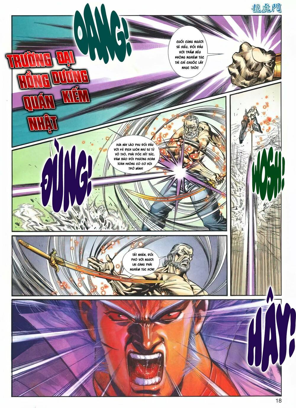 Chương 1199 - Trang 18