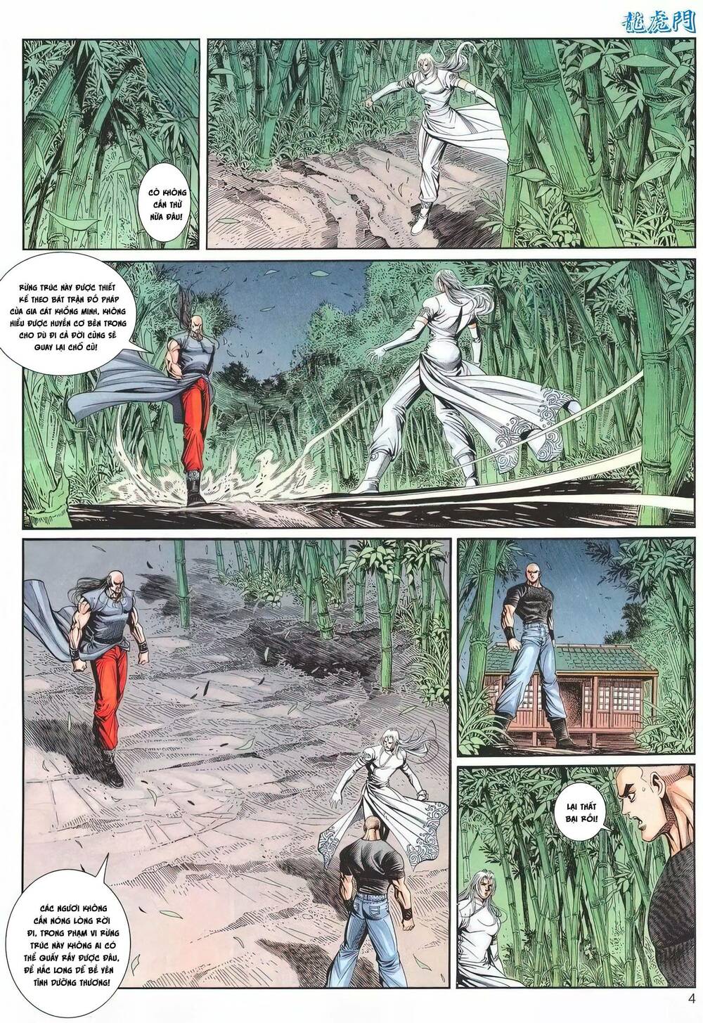 Chương 1199 - Trang 4