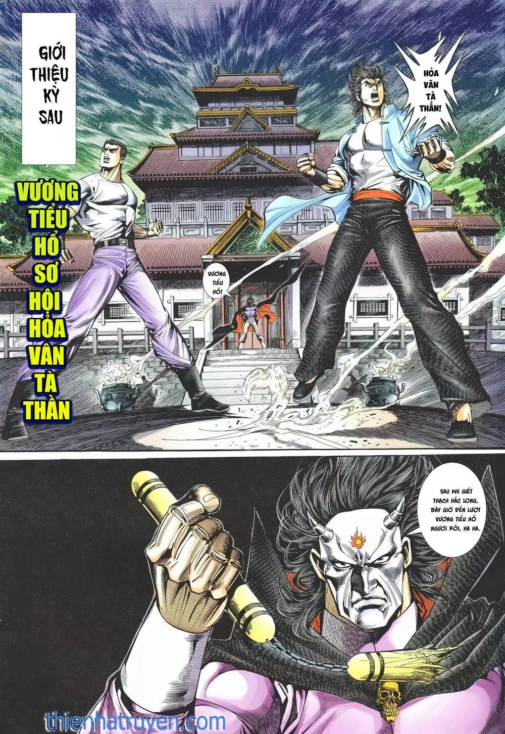 Chương 1199 - Trang 31