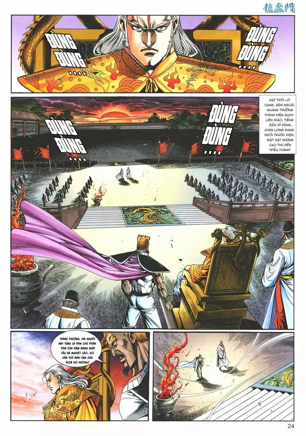 Chương 1204 - Trang 24