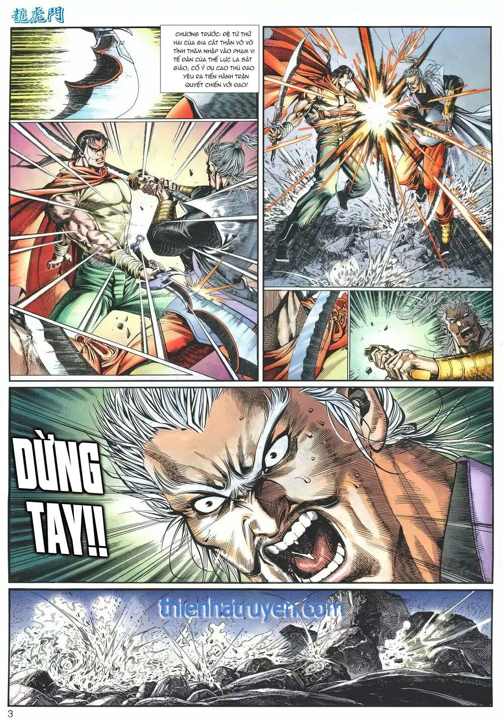 Chương 1208 - Trang 3