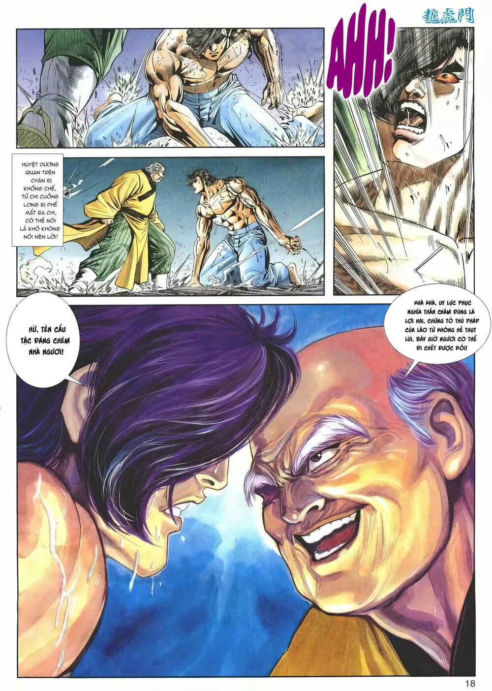 Chương 1209 - Trang 18