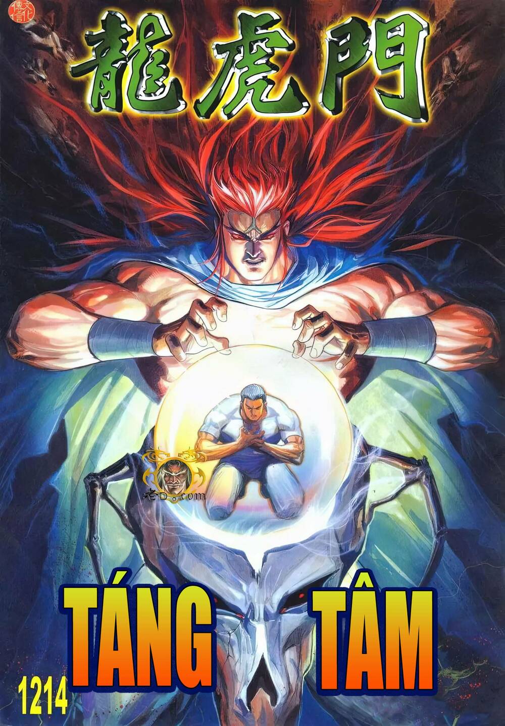 Chương 1214 - Trang 1
